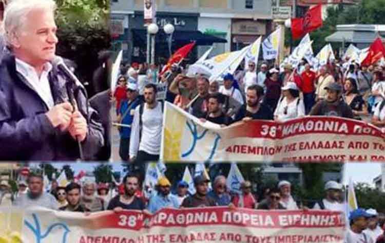 Η Πορεία Ειρήνης στην Αγία Παρασκευή