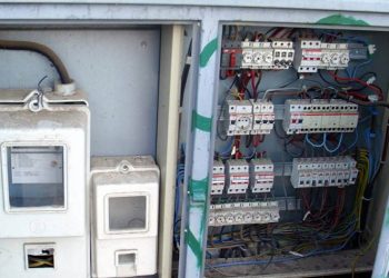 Αιτήσεις επανασύνδεσης ρεύματος και εφάπαξ χρηματικό βοήθημα