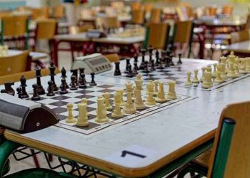 Ολοκληρώθηκε με επιτυχία το 3ο Μαθητικό Τουρνουά σκάκι