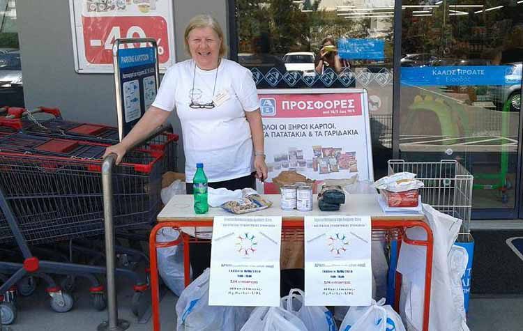 Ολοκληρώθηκε η εκστρατεία συγκέντρωσης τροφίμων στα σούπερ μάρκετ για το Κοινωνικό Παντοπωλείο