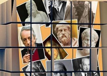 Σεμινάριο Φιλοσοφικής Συμβουλευτικής στη Δημοτική Βιβλιοθήκη
