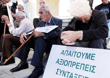 Παιχνίδι με τις συντάξεις