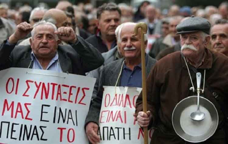 Συγκέντρωση συνταξιούχων στο κέντρο της Αθήνας