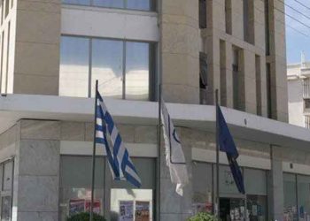 Προσωρινή αλλαγή ωραρίου για Τέλος Ακίνητης Περιουσίας (ΤΑΠ)