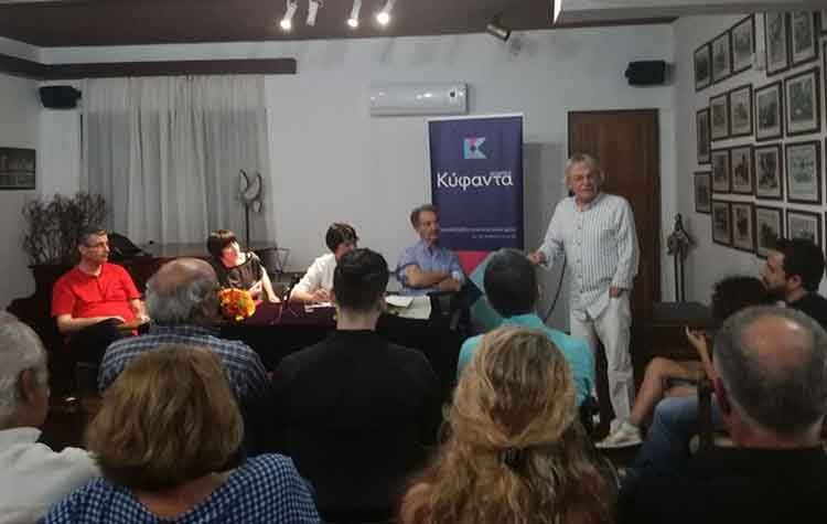 «Το παιδί με τη ριγέ μπλούζα» παρουσιάστηκε στο Αετοπούλειο