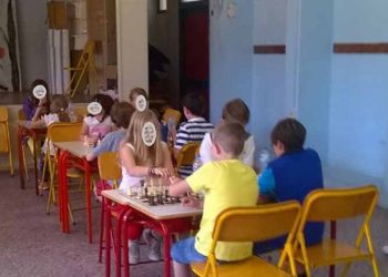 Προφεστιβαλικοί σκακιστικοί αγώνες των δημοτικών σχολείων