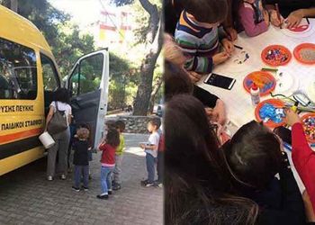 Μείωση τροφείων για τρίτεκνες και πολύτεκνες οικογένειες