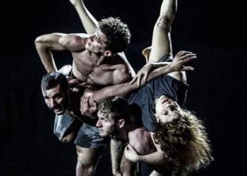 Βαβέλ: Με τον Κωνσταντίνο Ρήγο και το Xοροθέατρο Οκτάν