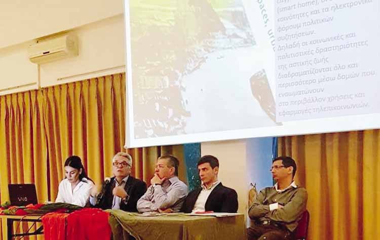 «Πώς οι “έξυπνες πόλεις” αλλάζουν τη ζωή μας»