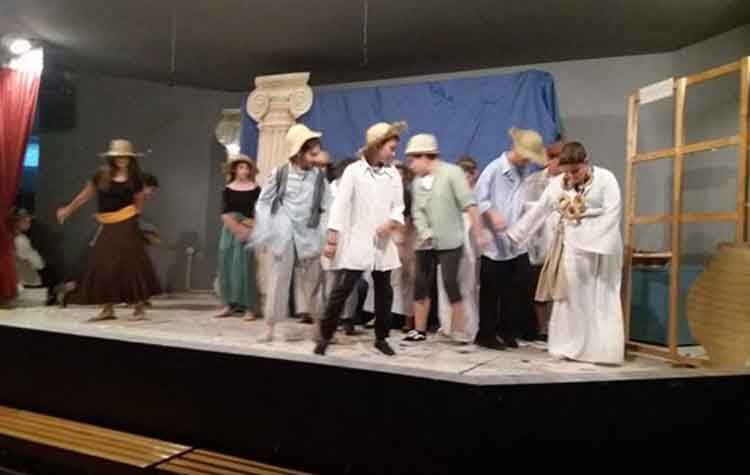 «Καλό καλοκαίρι» ευχήθηκε το 18ο Δημοτικό