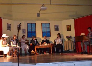 «Στη Σμύρνη μια φορά…» το 5ο Γυμνάσιο Αμαρουσίου