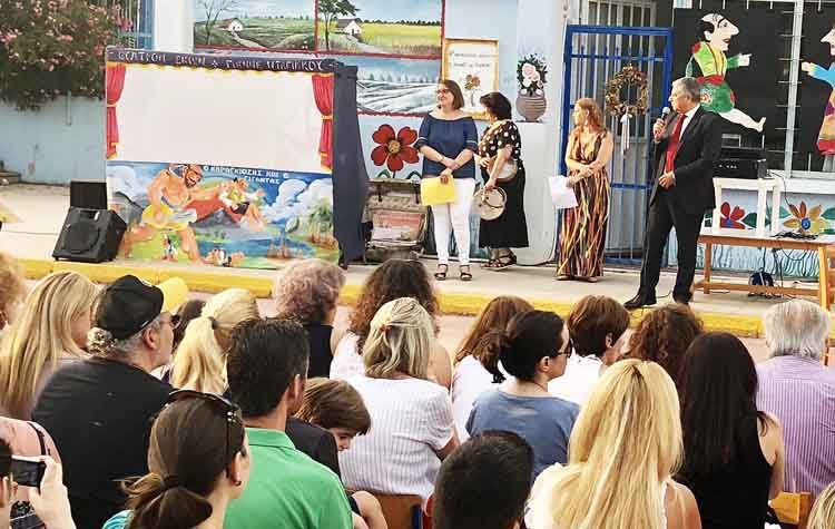 Γιορτή με δρώμενα και Καραγκιόζη