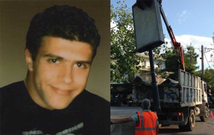 Δικαίωση από το ΣτΕ για τον θάνατο του Γιάννη Σταυρουλάκη