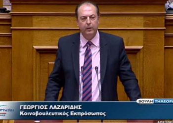 Ανεξαρτητοποιήθηκε ο βουλευτής των ΑΝΕΛ Γιώργος Λαζαρίδης