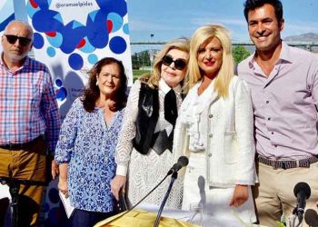 Δύο μεγάλα κοινωνικά συνθήματα θα … δονήσουν τις κερκίδες στο γήπεδο Μεταμόρφωσης - Λυκόβρυσης