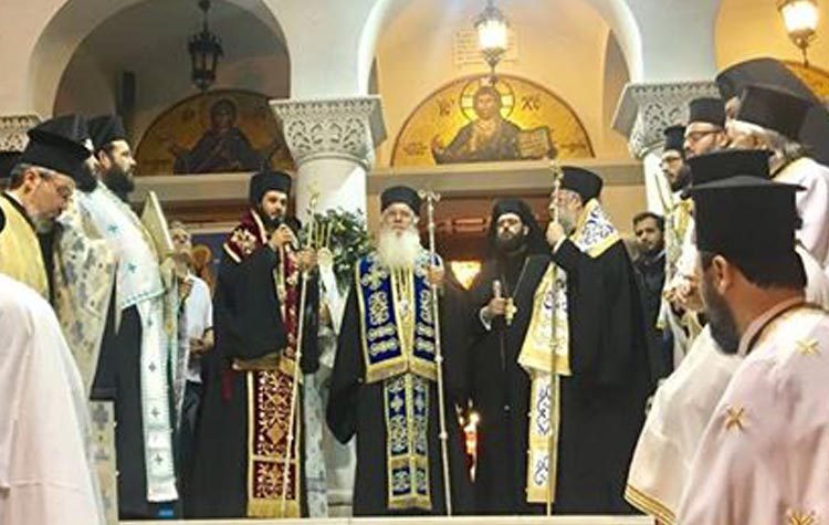 Στα «Πρωτόθρονα» προς τιμήν των Αγίων Αποστόλων Πέτρου και Παύλου η Μαρίνα Πατούλη - Σταυράκη