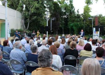 Παρουσίαση του βιβλίου «Κοράσο» στην Ολυμπιακή Πινακοθήκη