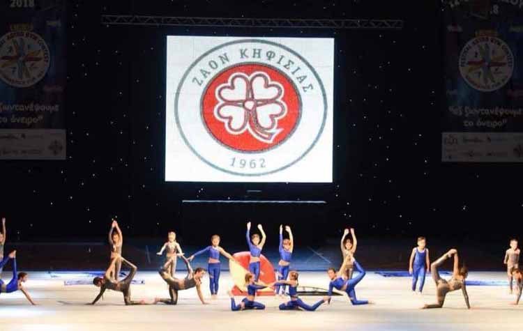 Δύο χρυσά μετάλλια για το τμήμα γυμναστικής του ΖΑΟΝ