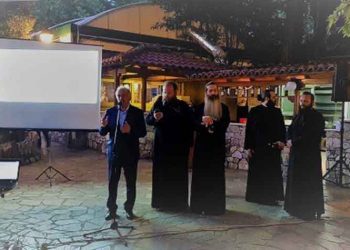 Εκδήλωση της Αδελφότητας για την Αποπεράτωση του Ι.Ν. Αγ.Σεραφείμ