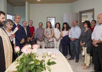 Αγιασμός στα νέα γραφεία της εταιρίας «Μένανδρος Α.Ε.»