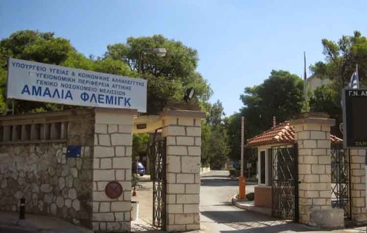 «Ο ξεσηκωμός των εργαζομένων απέτρεψε το κλείσιμο του Φλέμιγκ»