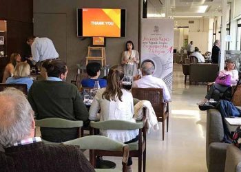 Ανοιχτός καφές στην Κηφισιά με θέμα την εφαρμογή “trust and use”