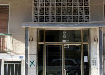 Υπόθεση Τσαλικίδη: Δίωξη κατ’ αγνώστων για ανθρωποκτονία