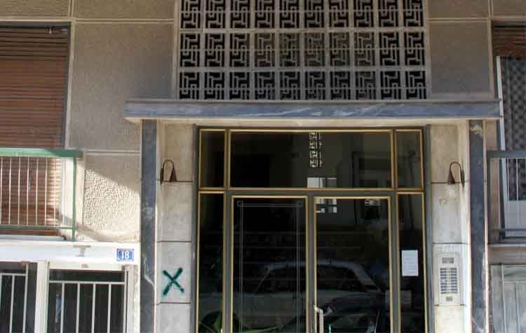 Υπόθεση Τσαλικίδη: Δίωξη κατ’ αγνώστων για ανθρωποκτονία