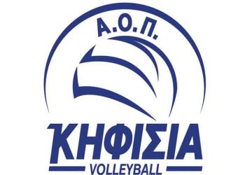 Οριστικά εκτός Ευρώπης ο ΑΟΠ Κηφισιάς
