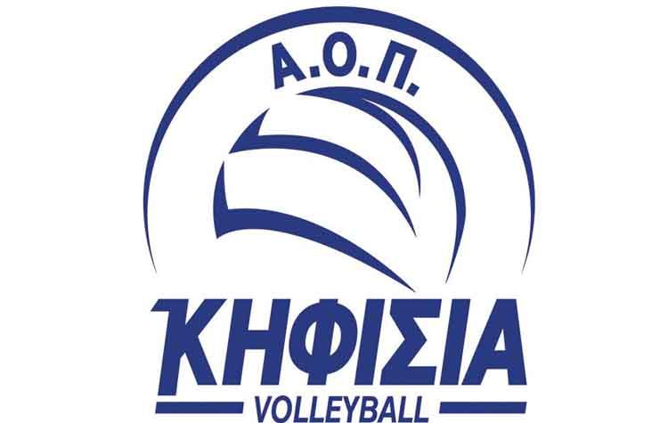 Οριστικά εκτός Ευρώπης ο ΑΟΠ Κηφισιάς