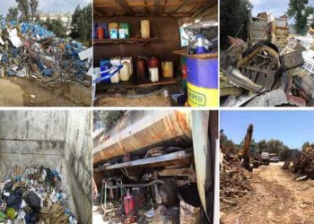 Αυτοψίες – «φωτιά» στo οικόπεδο της οδού Μεσογείων