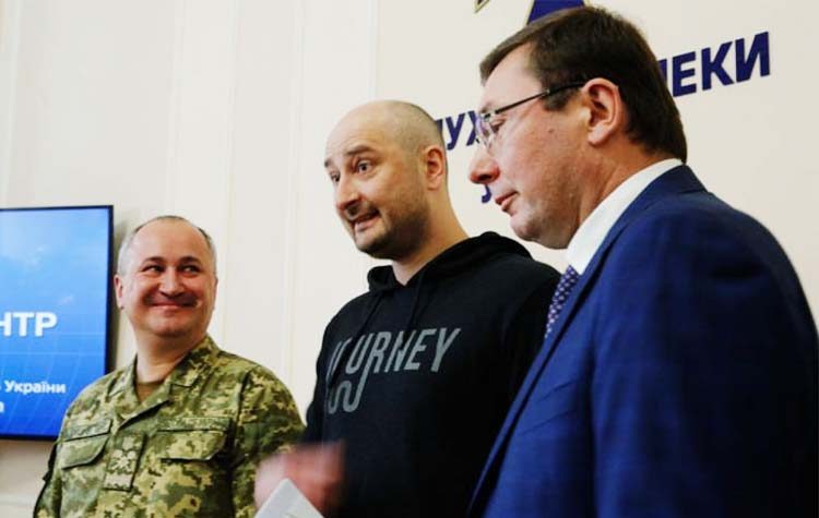 Ουκρανία: Προπαγάνδα για… γέλια