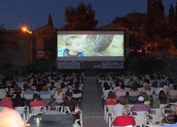 Ξεκινά στις 9 Ιουλίου ο δημοτικός κινηματογράφος