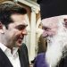 Τσίπρας – Ιερώνυμος: Χωρίζουν ή μένουν μαζί;