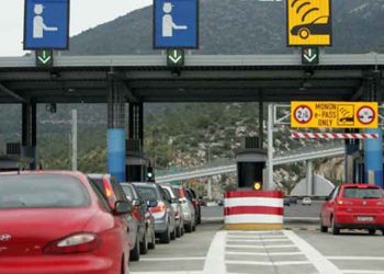 Διόδια: Σε λειτουργία οι κάμερες που θα καταγράφουν όσους δεν πληρώνουν 