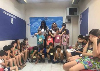 Έναρξη της καλοκαιρινής εκστρατείας Ανάγνωσης στη Δημοτική Βιβλιοθήκη