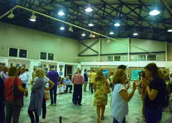 B’ Έκθεση ζωγραφικής ενηλίκων του Κέντρου Τέχνης & Πολιτισμού