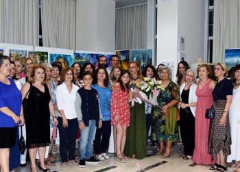 Γ’ Έκθεση Ζωγραφικής του Κέντρου Τέχνης και Πολιτισμού