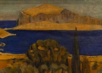 «Παραναγνώσεις» στην Πινακοθήκη Γρηγοριάδη