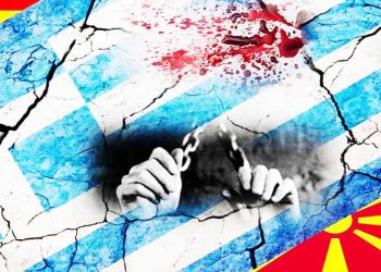 Κάποιες συγκυρίες, να τις πούμε ασύνδετες, αλλά οπωσδήποτε διδακτικές