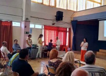 Συζήτηση για την δημιουργία Ενεργειακής Κοινότητας Πολιτών