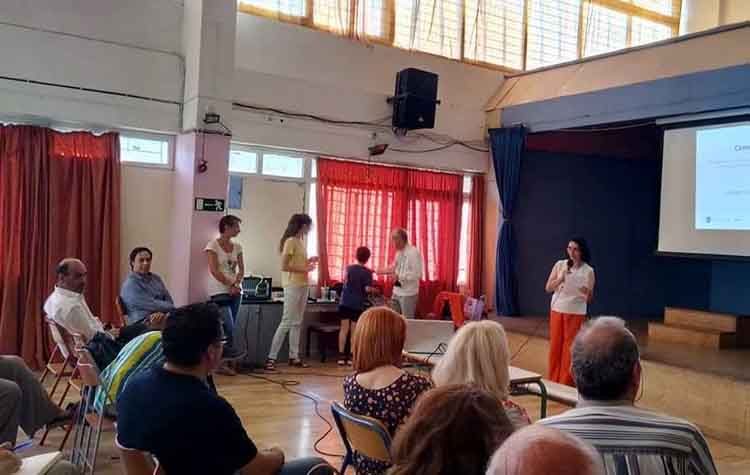 Συζήτηση για την δημιουργία Ενεργειακής Κοινότητας Πολιτών