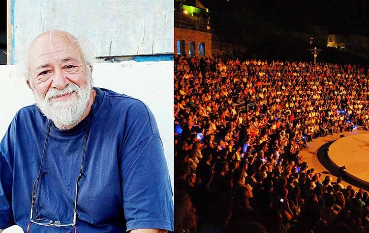 4o Διεθνές Φεστιβάλ Άνδρου 2018