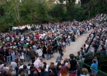 Μουσικές και χορευτικές διαδρομές στη Ρεματιά