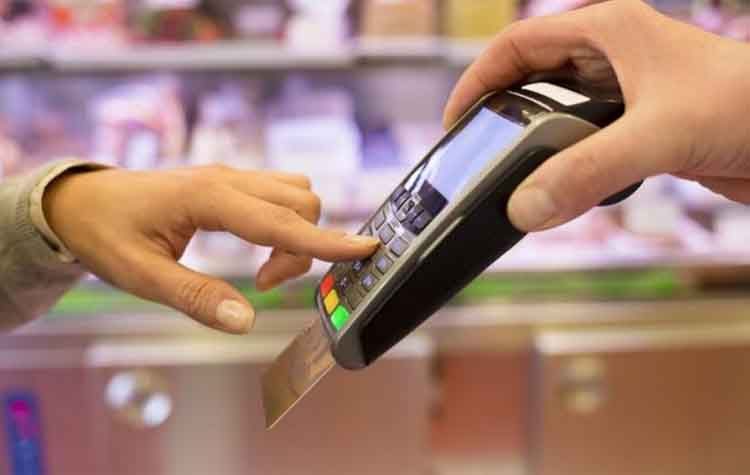 Έγινε η φορολοταρία - Δείτε αν κερδίσατε