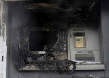 Φωτιά σε μηχάνημα ΑΤΜ στο Χαλάνδρι