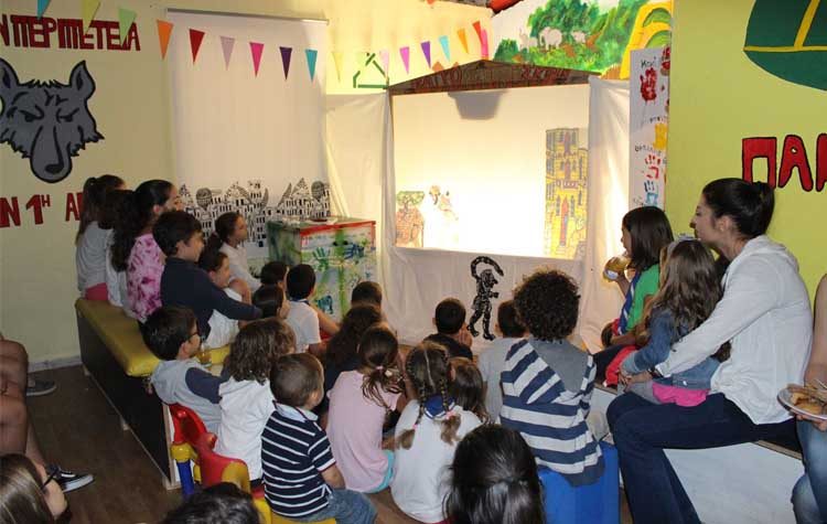 Γιορτινό BBQ από το 1ο Σύστημα Προσκόπων Αμαρουσίου