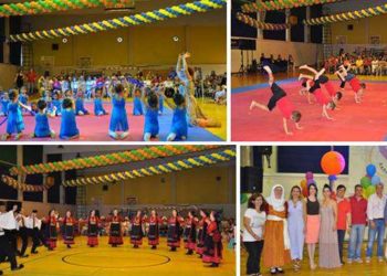 Mια γιορτή για ανθρώπους όλων των ηλικιών