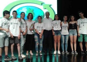 Βραβείο Περιβαλλοντικής Ευαισθησίας για το Γυμνάσιο Λυκόβρυσης