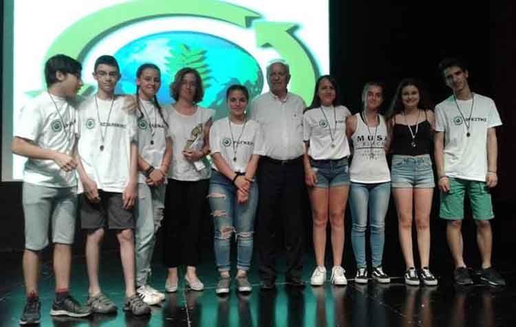 Βραβείο Περιβαλλοντικής Ευαισθησίας για το Γυμνάσιο Λυκόβρυσης